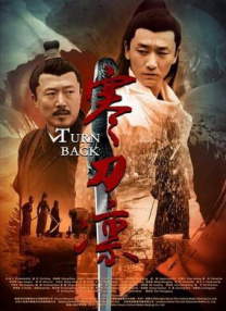 久久久久久久99精品免费观看